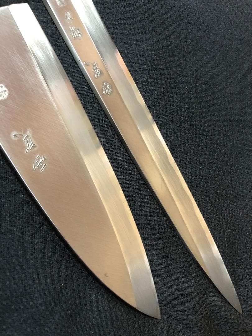 【研ぎ済み】左利き用　堺刀司　出刃包丁　柳刃包丁　刺身包丁　和包丁　釣り　料理1