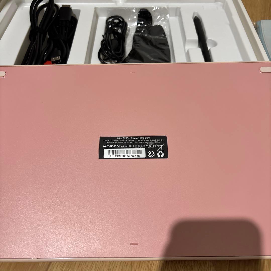 日本限定 XP-PEN Artist 12セカンド 液晶ペンタブレット