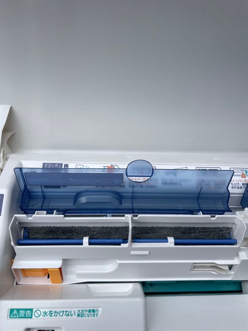 富士通　Fujitsu ノクリア　最上位 Xクラス　23畳　AS XW561L2