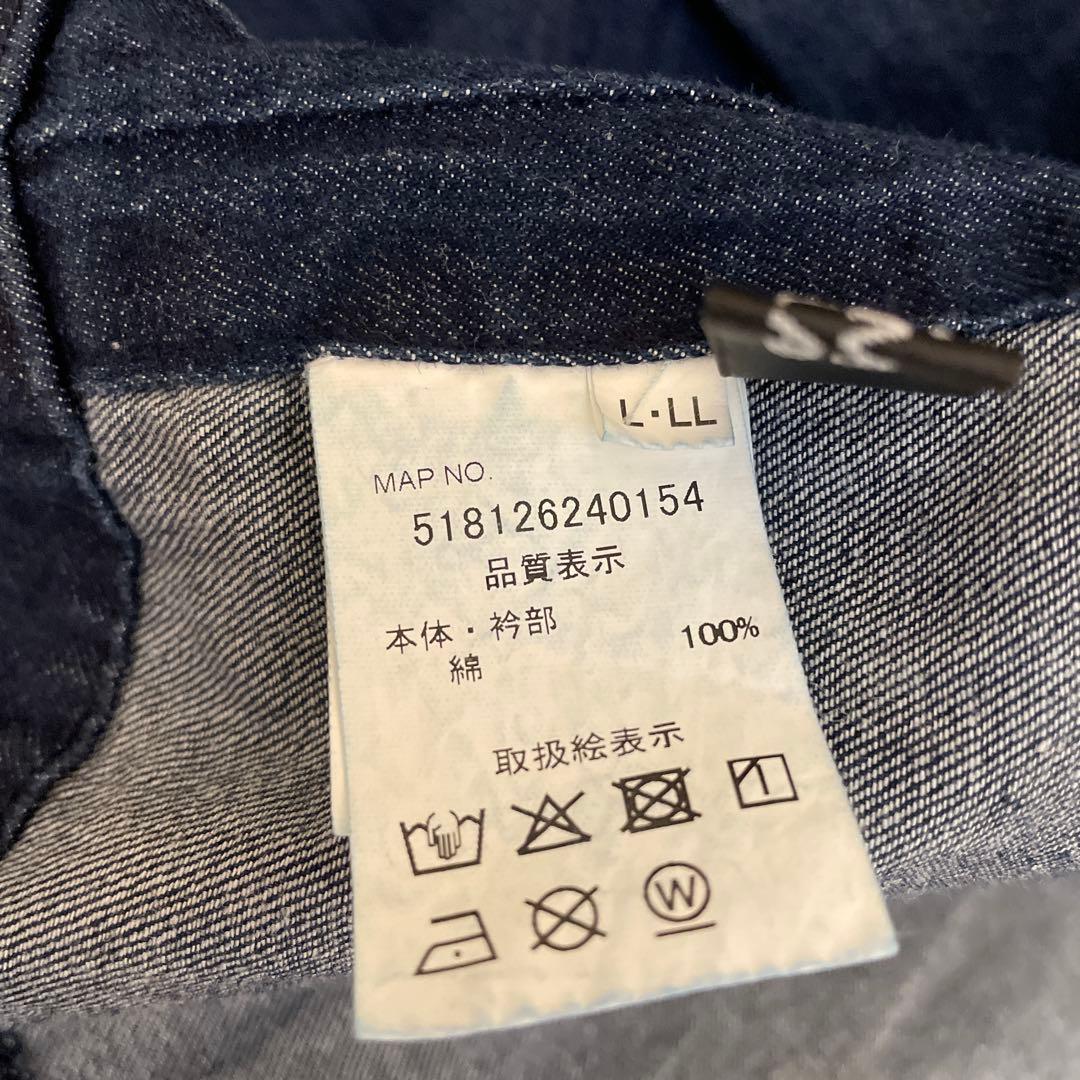 浴衣　二部式　作り帯ち付き　デニム　ネイビー　L〜LL