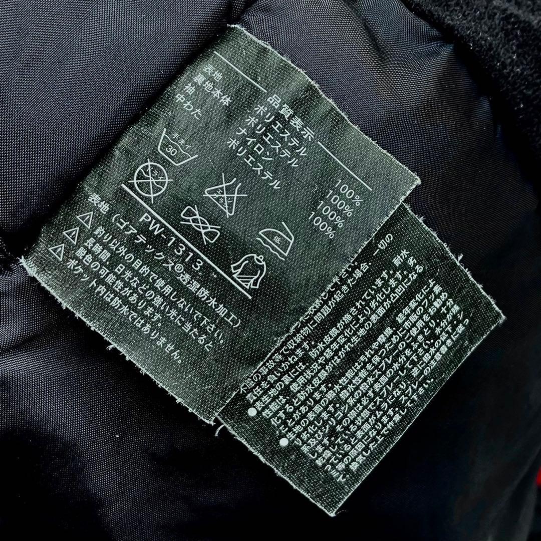 ダイワ GORE-TEX フィッシングスーツ M ウィンタースーツ 防寒着