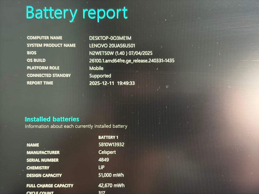 M*a様 ThinkPad X1 Carbon gen8 i7 16GB 512