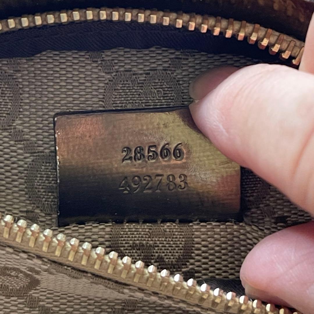 ★希少カラー★レア★GUCCI　ボディバッグ　ウェストバッグ