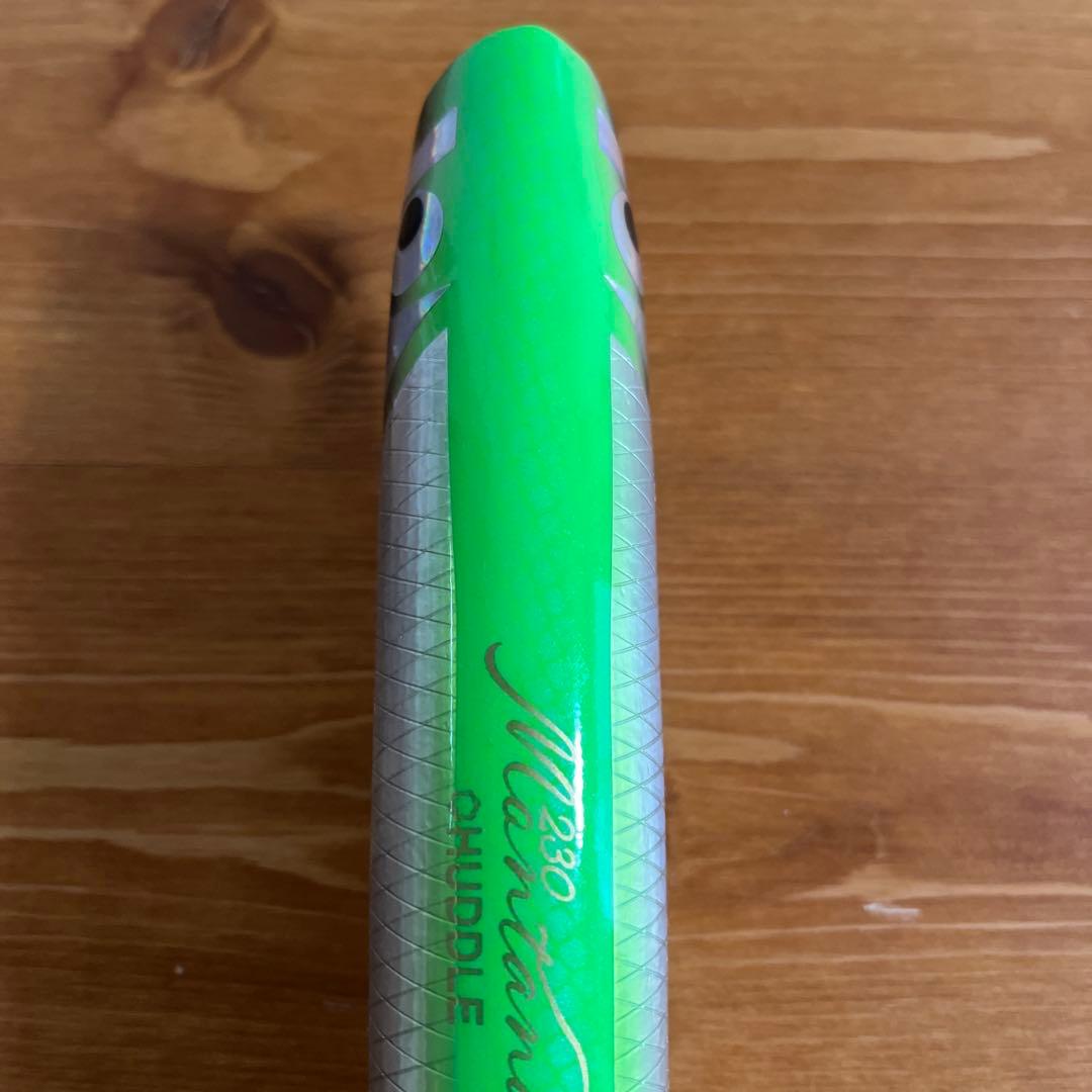 ハドル モンタナ230