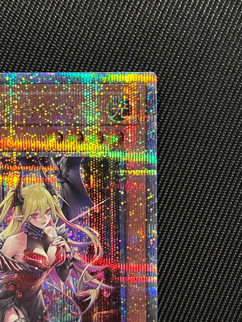 遊戯王　紅涙の魔　ラクリモーサ　25thシークレットレア