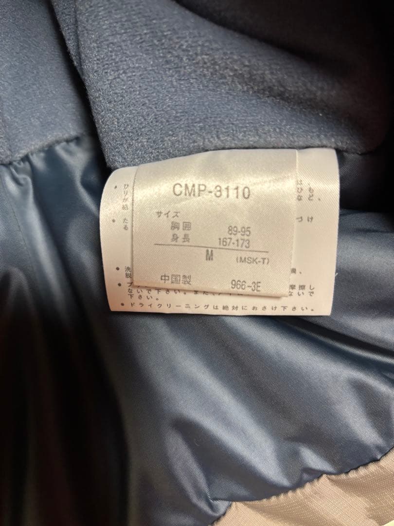 デサントスキーウェア　　　　上下セット Ｍサイズ