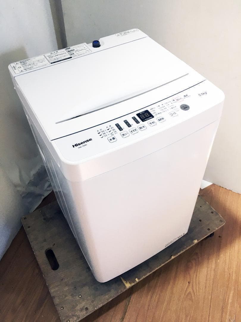 2020年製★美品 中古★Hisense 5.5㎏ 洗濯機【HW-T55D】