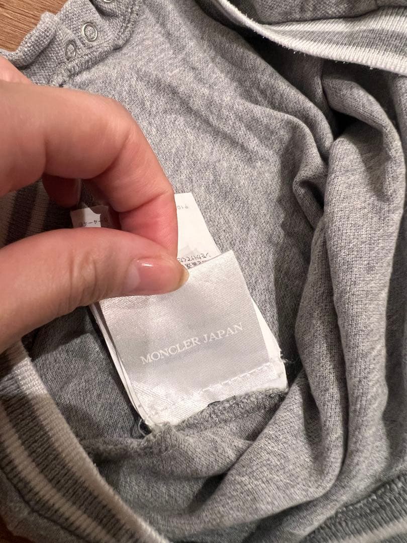 【極美品】80センチ　MONCLER グレー ロンパース 12M