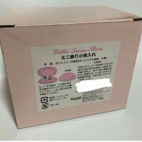 2002年　平成レトロ　リトルツインスターズ　キキララ　雛人形　ミニ雛飾り