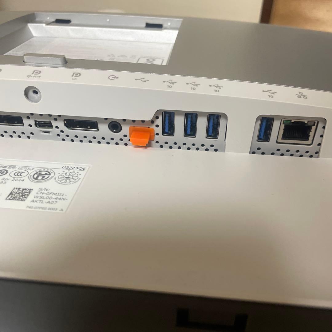 Dell U2723QE 27インチ 4K USB-Cハブモニター