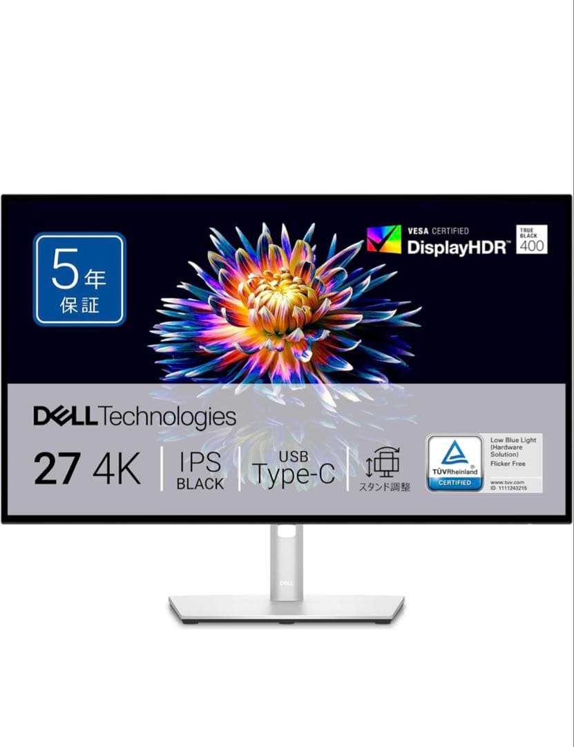 Dell U2723QE 27インチ 4K USB-Cハブモニター
