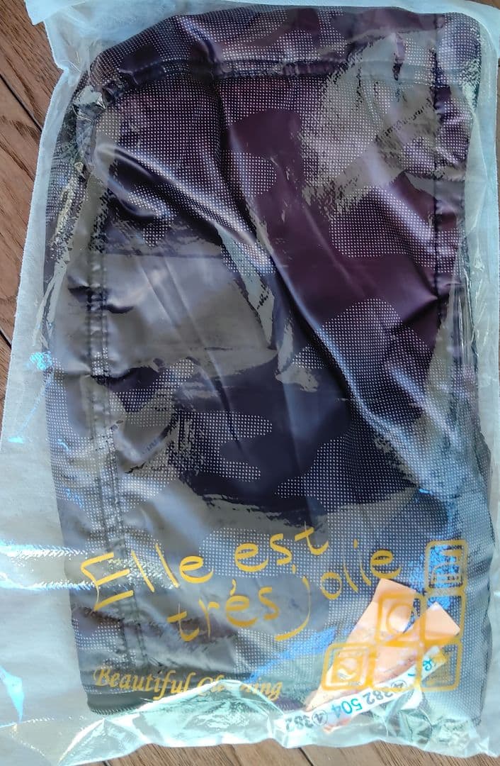 クリーニング済 カモフラージュ柄　中綿 　メンズМ　/ ブルゾン　ジャンパー