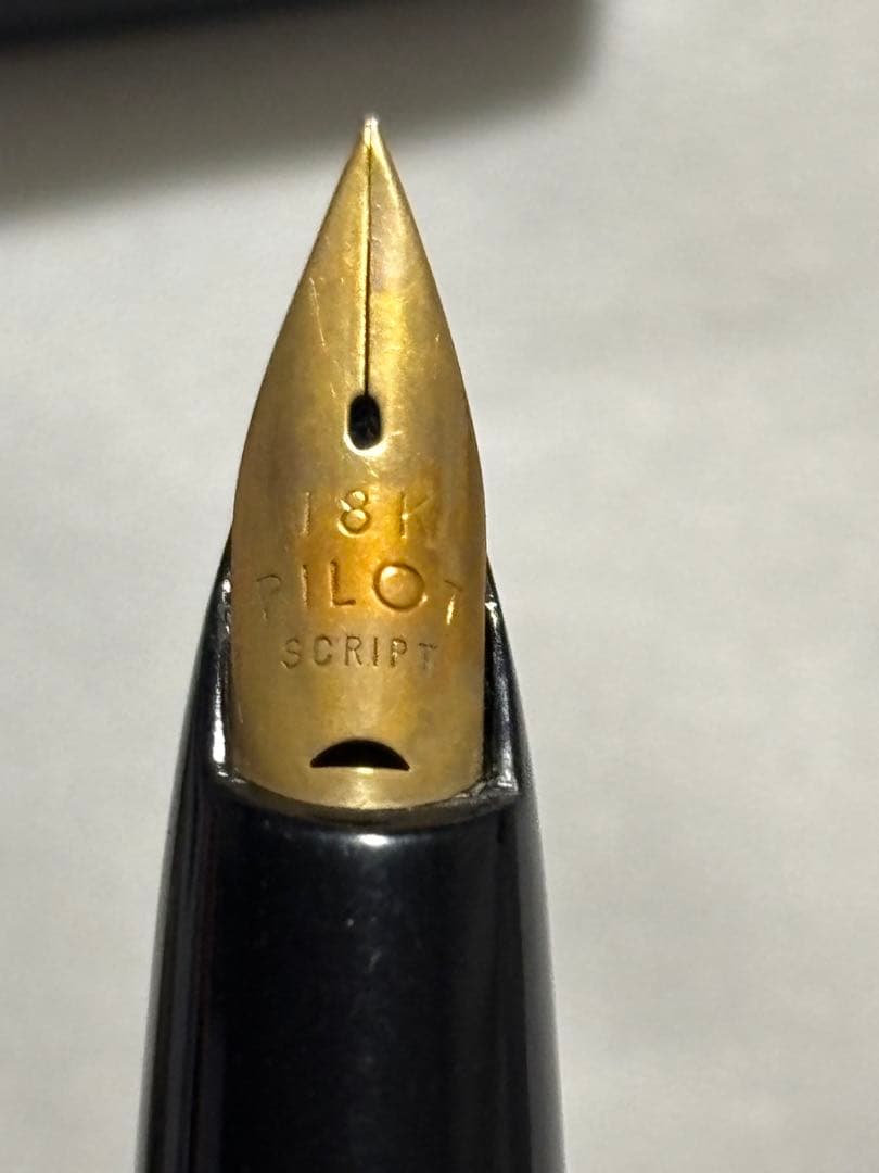 PILOT '70s新品 万年筆 18K 3本セット
