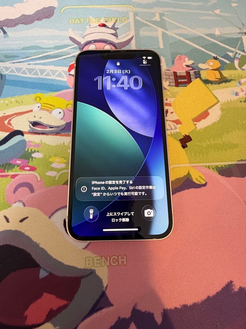 iPhone13mini ピンク 256GB 箱無し SIMロック解除済