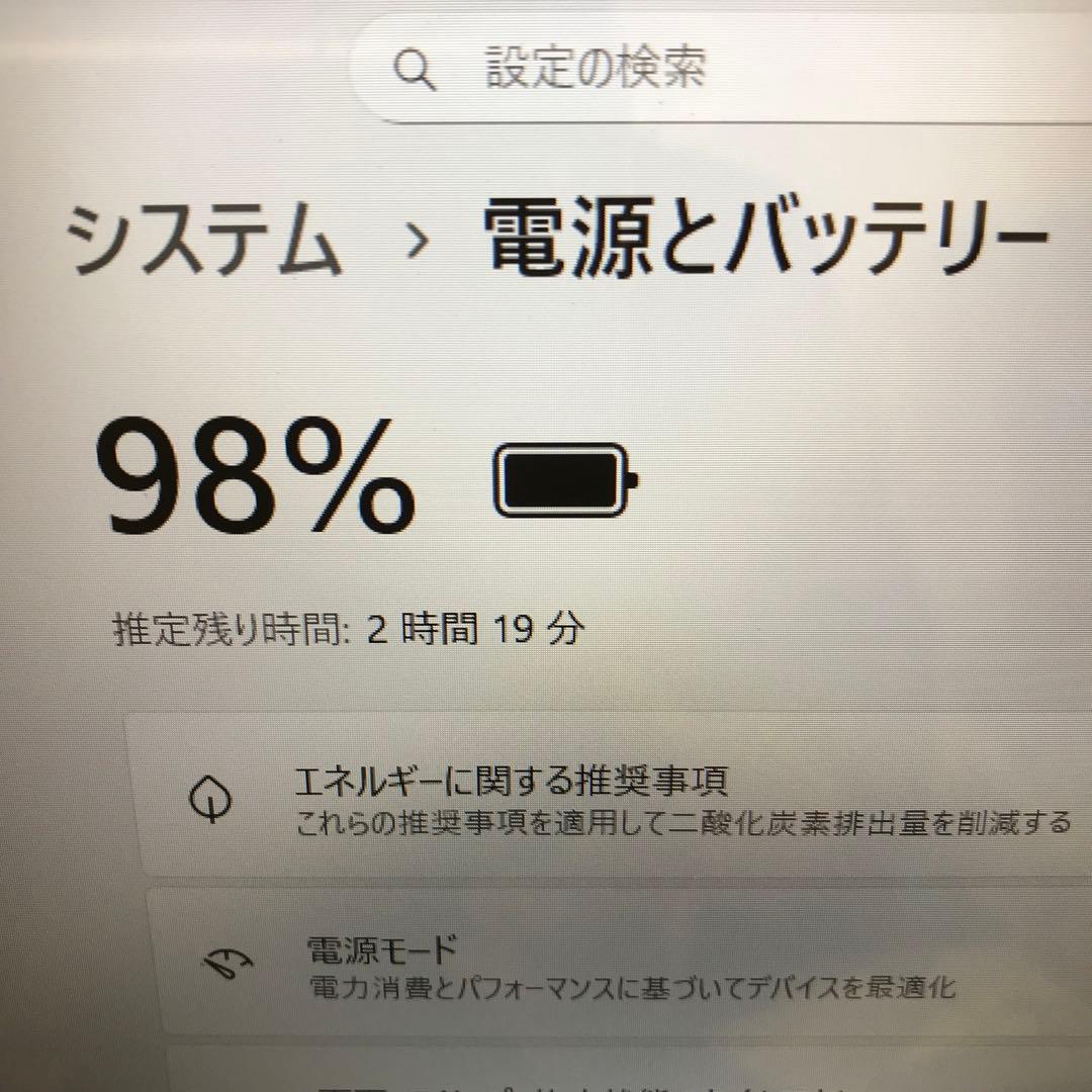 NEC LaVie N1585/CAL【office】
