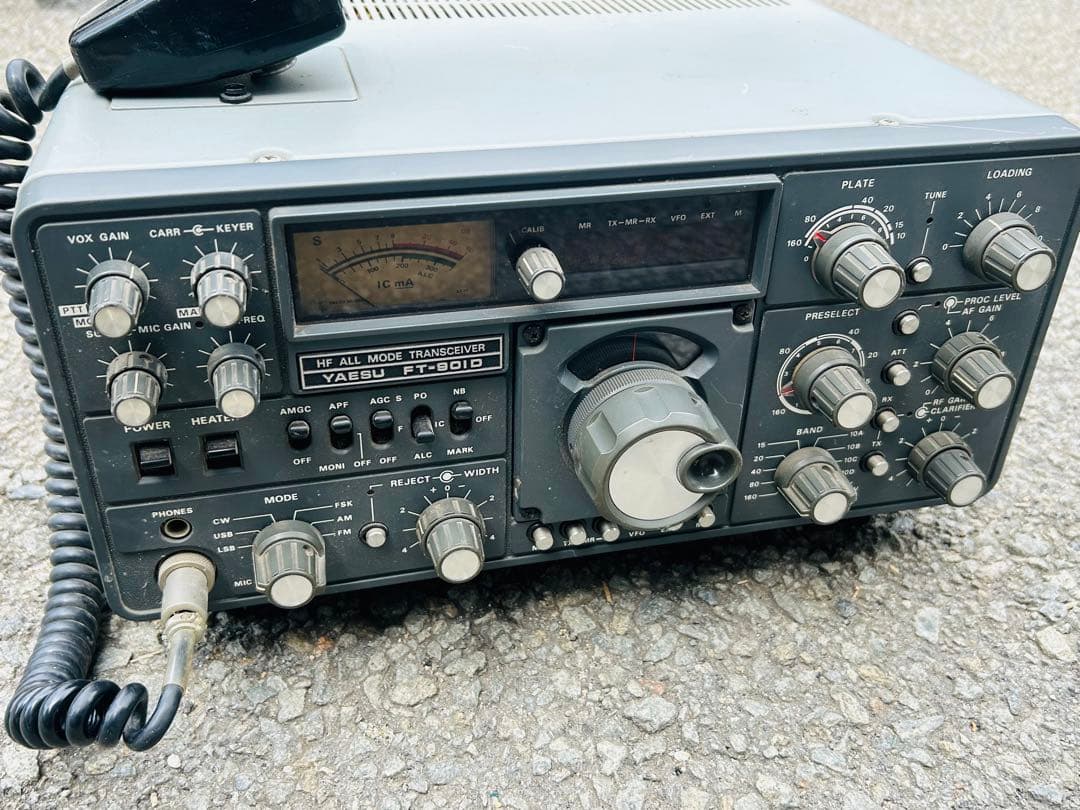 YAESU FT-90ID トランシーバー　現状品