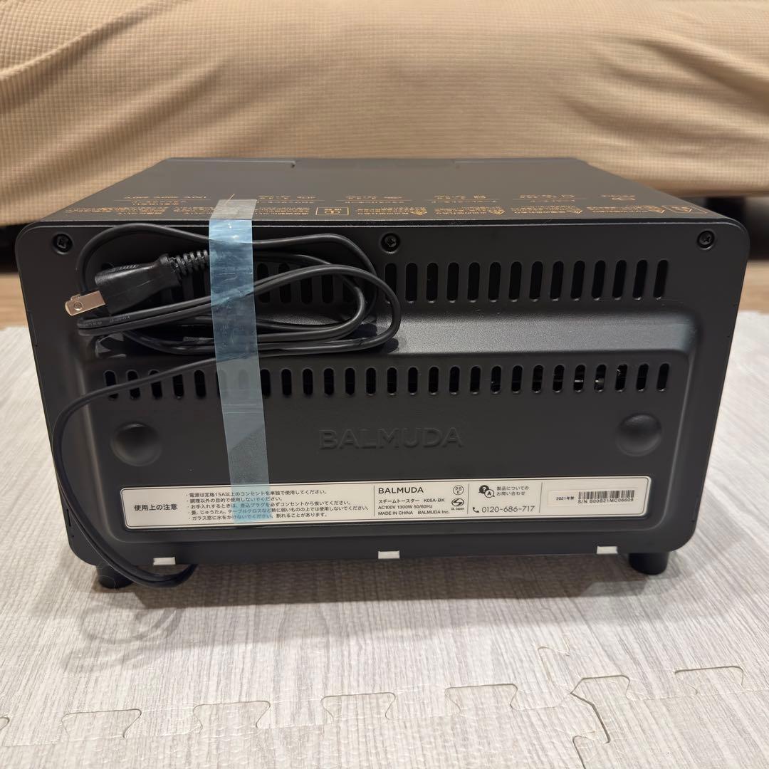 バルミューダ スチーム トースター K05A-BK ブラック 2021年製