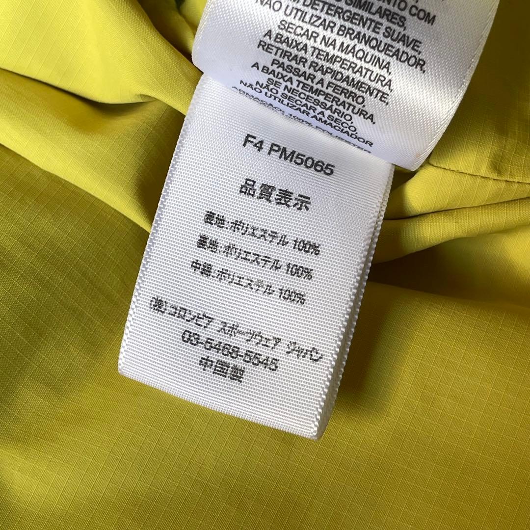 ジャケット・アウター Columbia hooded puffer jacket lime green