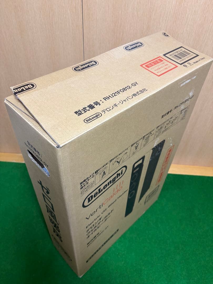 デロンギ RHJ21F0812-GYオイルヒーター