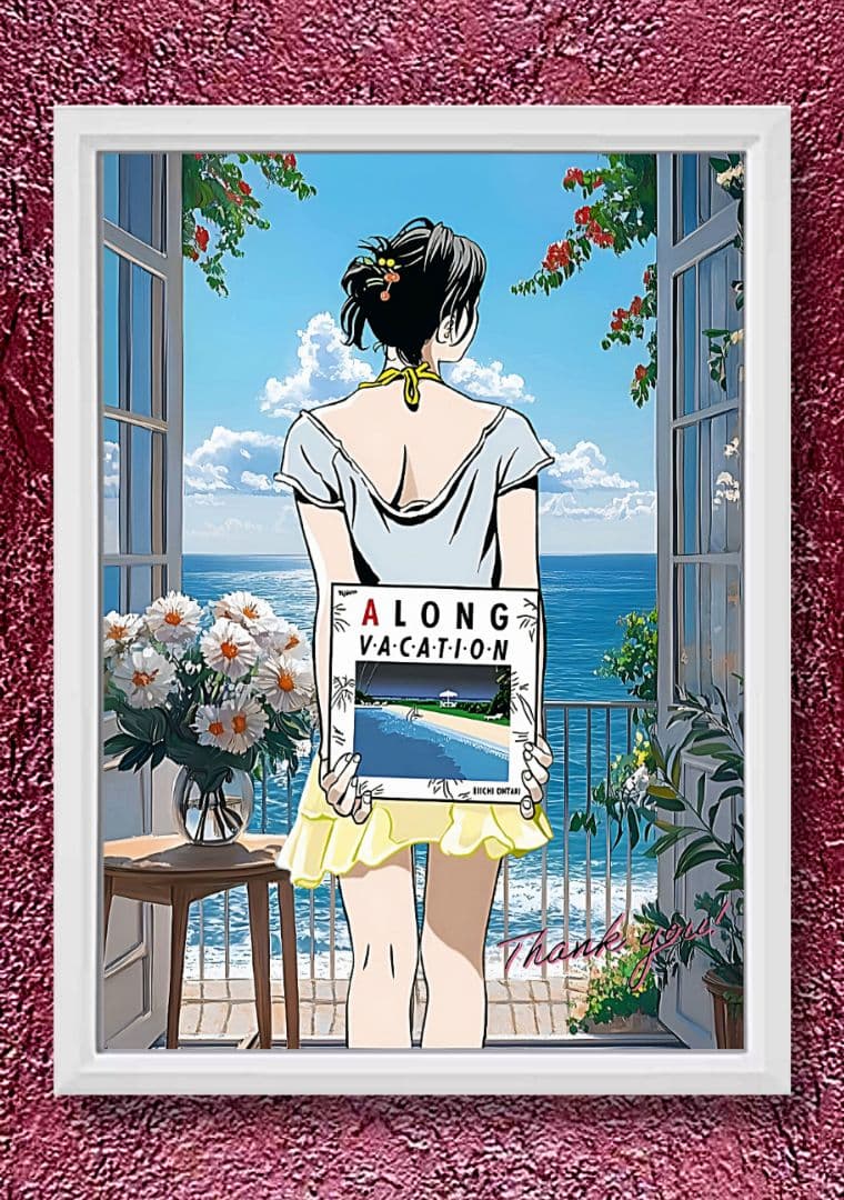 大瀧詠一/ア・ロングバケーション【A4サイズ写真ポスターフレーム付き３点セット】