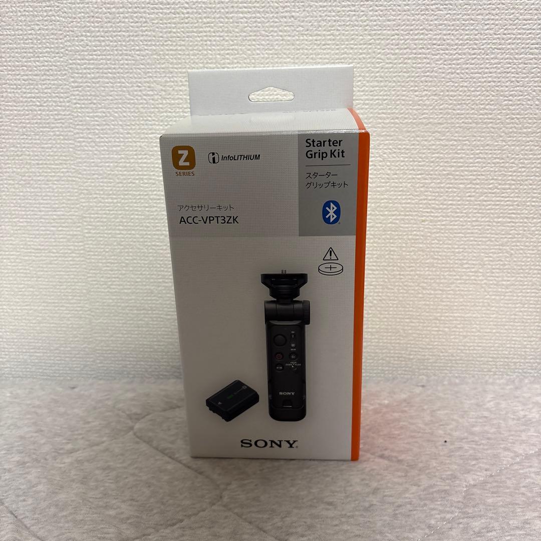 【おまけ付き美品】SONYミラーレスー眼カメラ a7IV ILCE_7M4