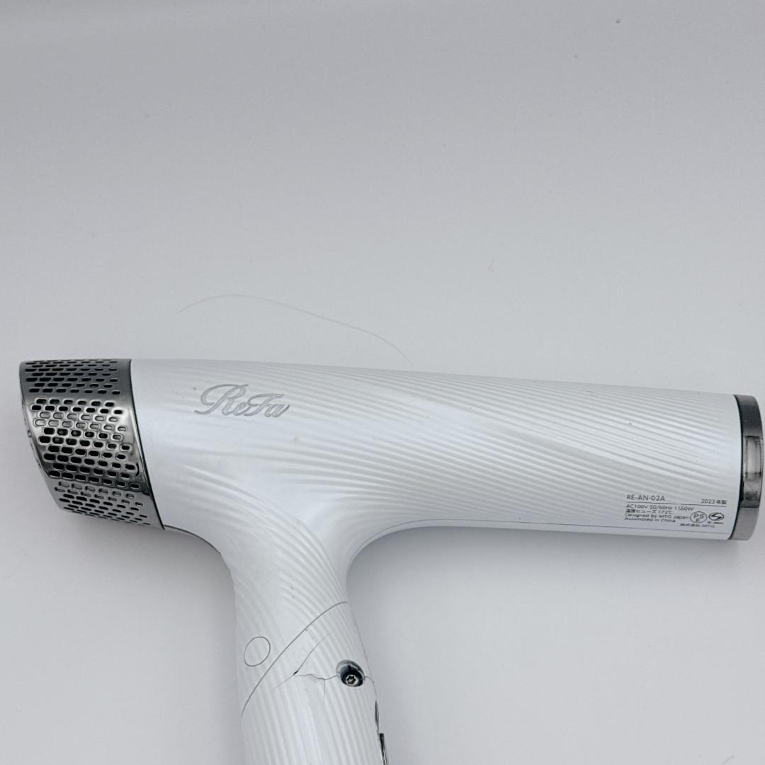 ReFa BEAUTECH DRYER RE-AN-02A ホワイト