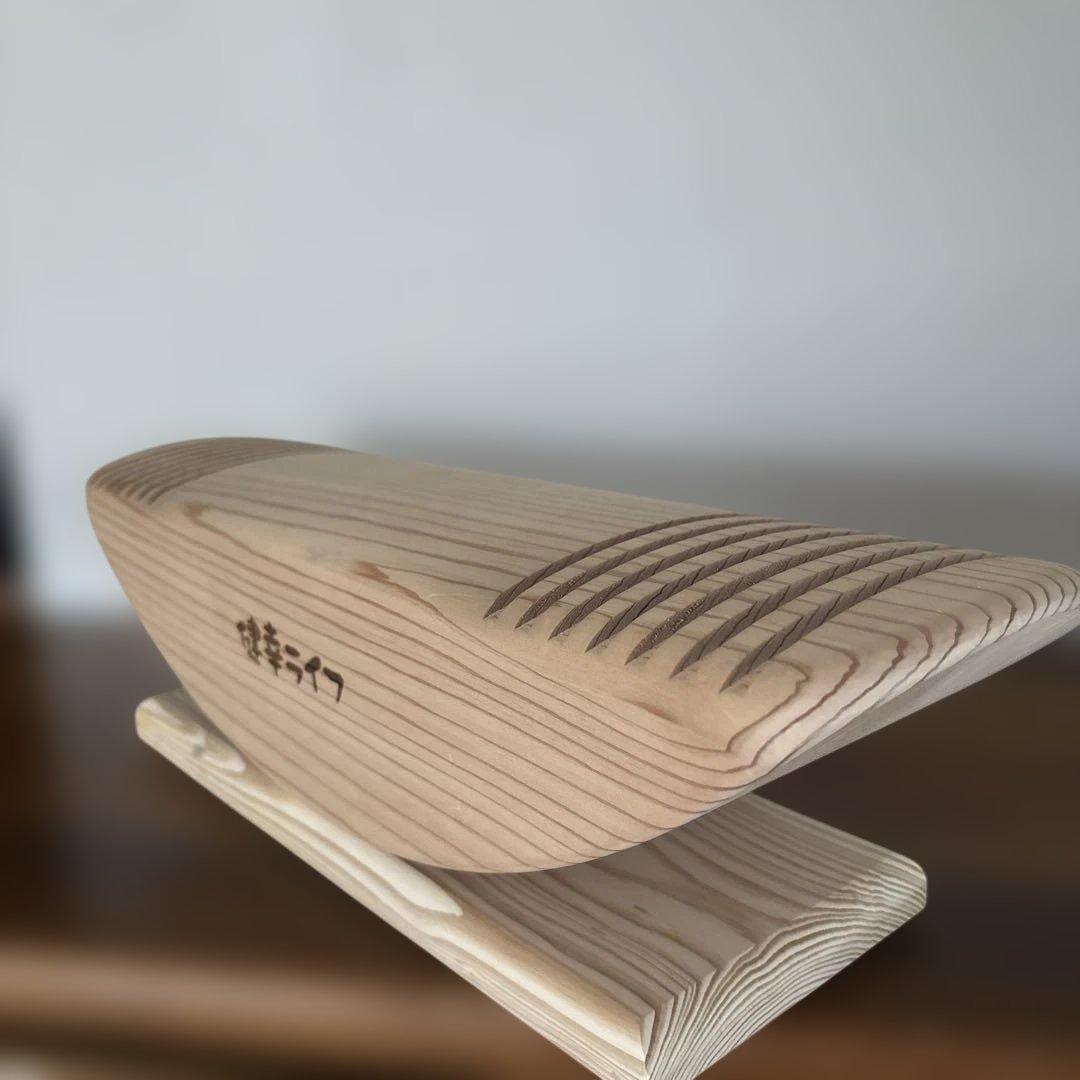 足踏み　健康ライフ　溝入りタイプ