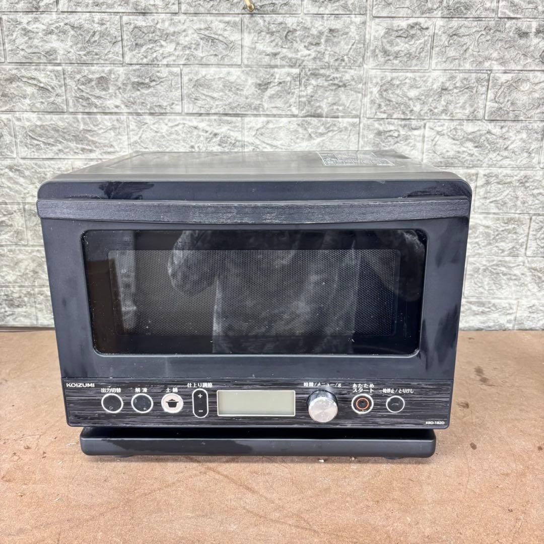 118N【早い者勝ち★】KOIZUMI 20年製　電子レンジ　送料無料