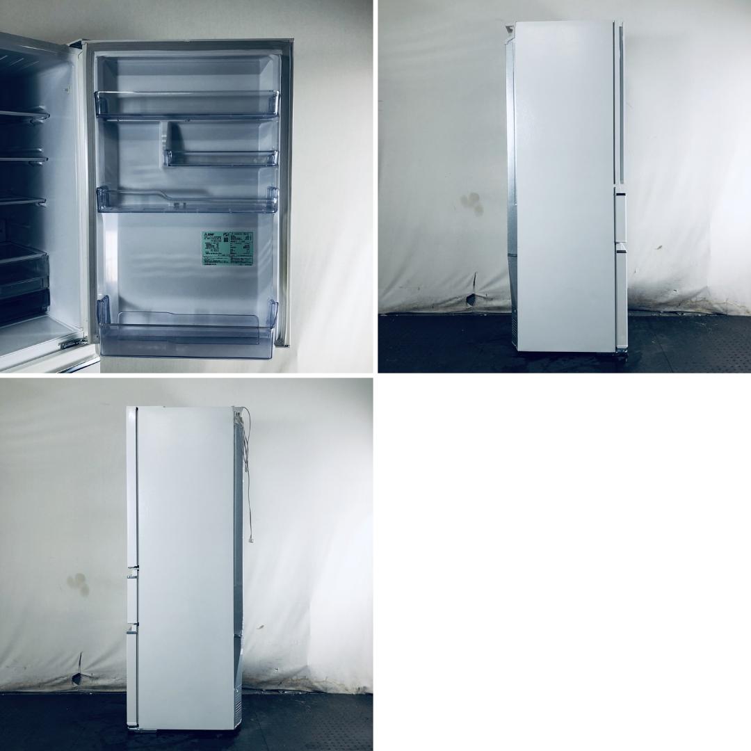 ★自社エリア内限定商品★ 中古 3ドア冷蔵庫 三菱 (No.4596)