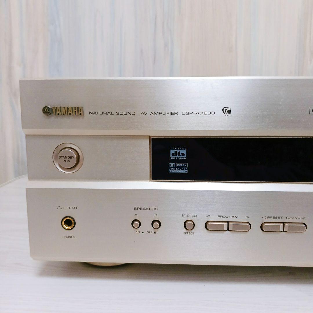 YAMAHA DSP-AX630 AVアンプ リモコン付き ヤマハ