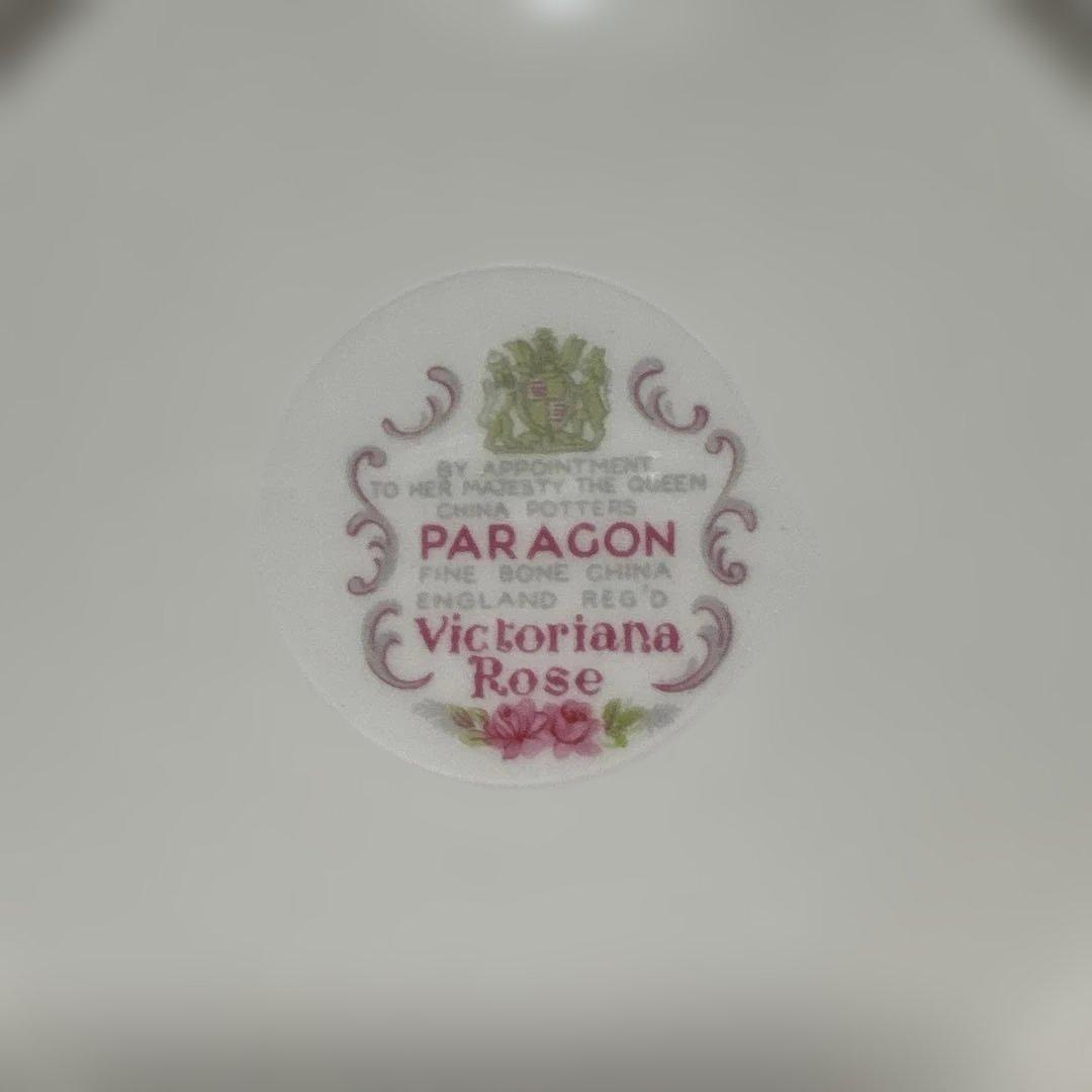 アンティーク　Paragon イギリス　オーストリア　皿