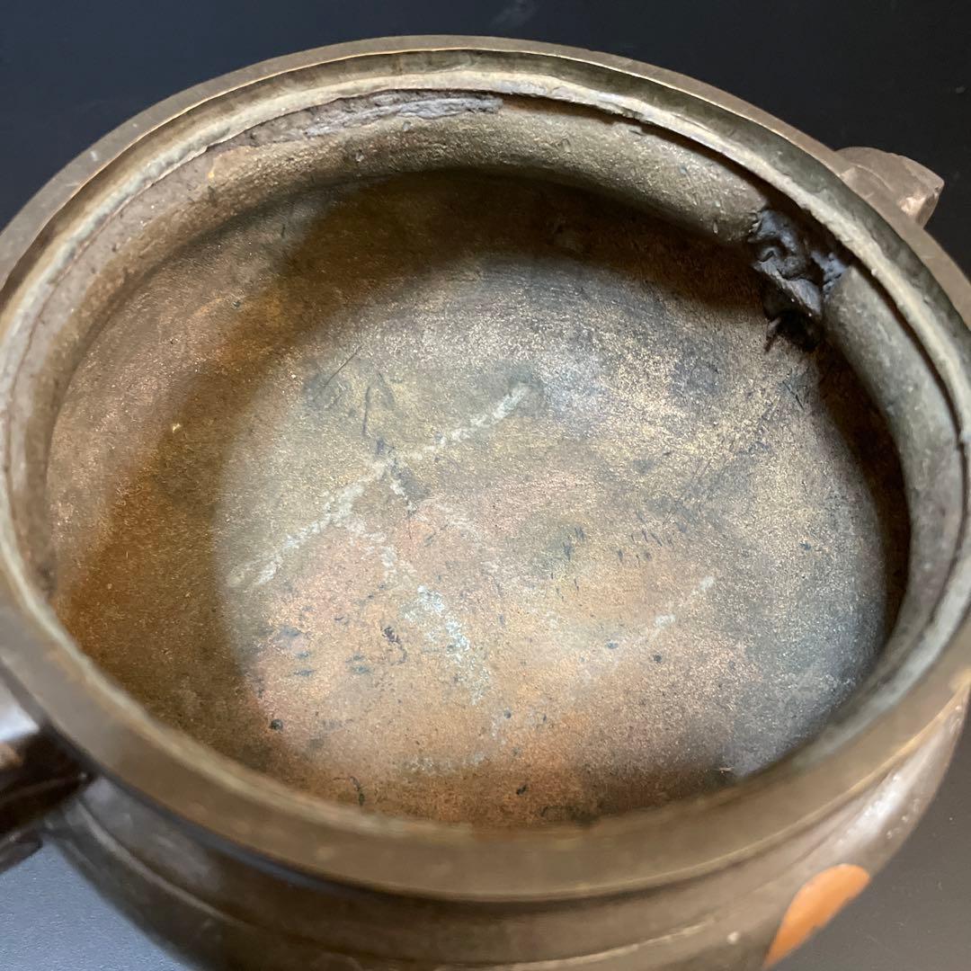 時代物　古銅　銀象嵌　香炉