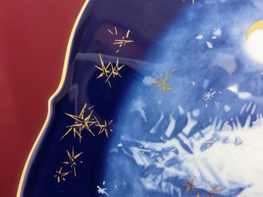 【マイセン】イヤープレート1992年冬の森