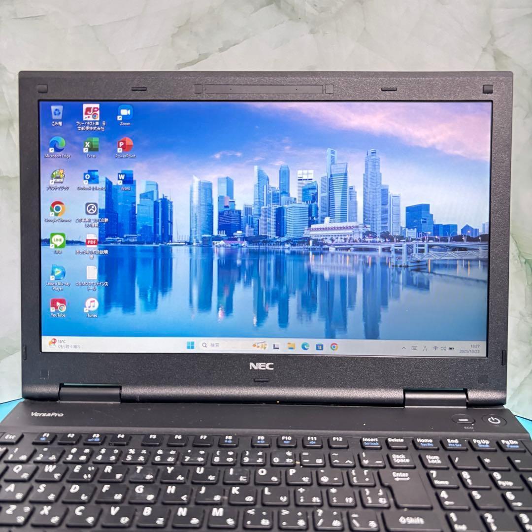 売り尽くし！バッテリー〇【オフィス】NECノートPC i5★メモリ8G★SSD