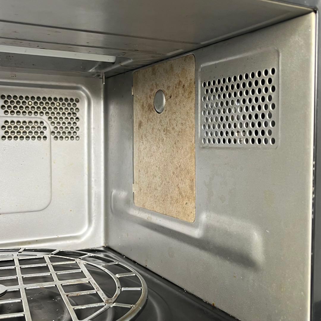 【動作確認済】HITACHI/MRO-TT5/オーブンレンジ24時間以内発送