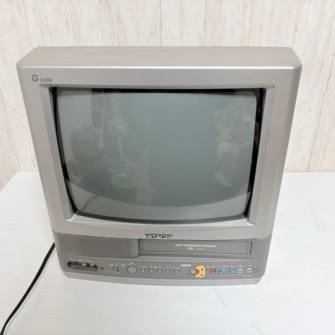 C14-VT7B 日立テレビデオ　カラーテレビ