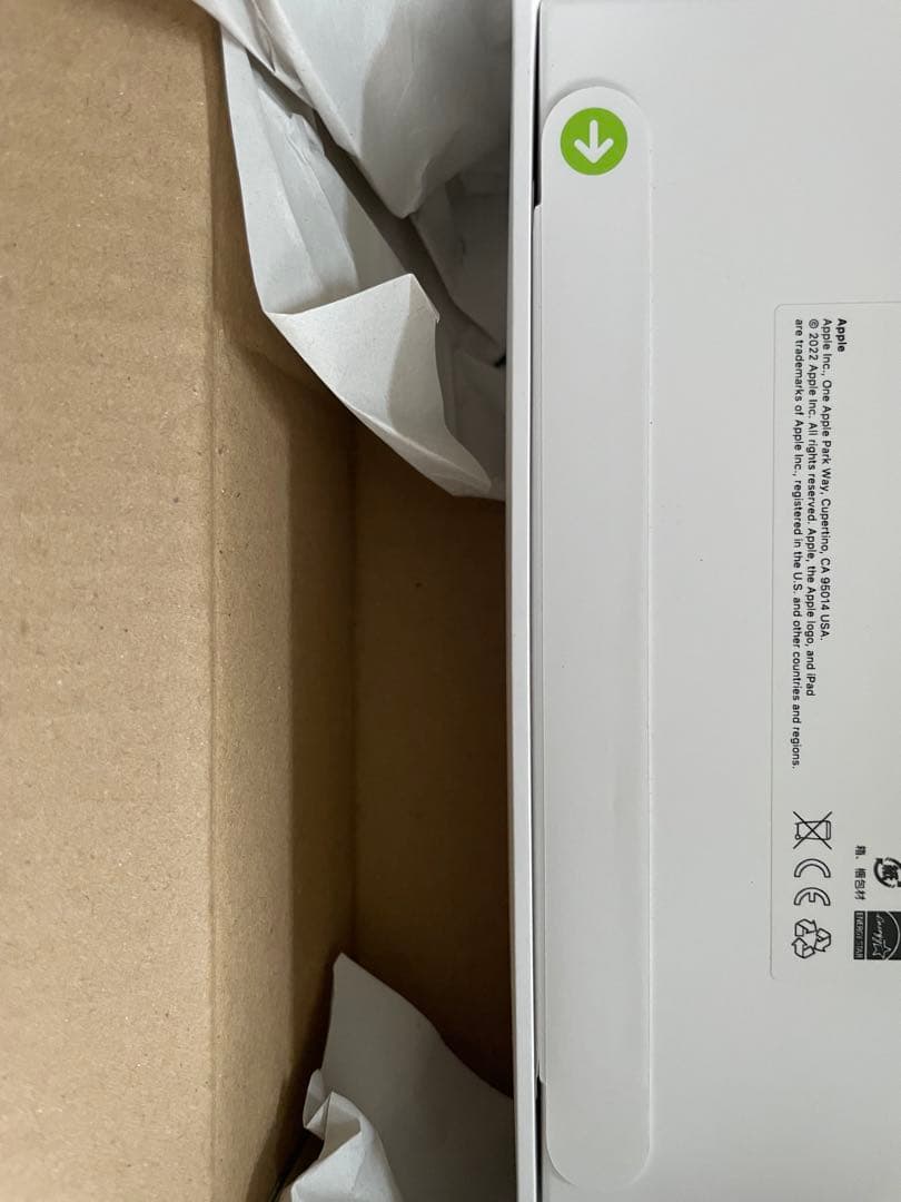 ★【新品未開封】iPad 第10世代256GB Wi-Fi + Cellular