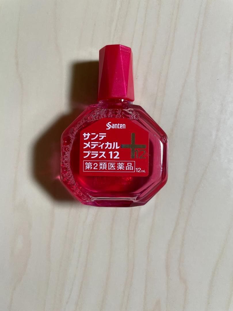 iPhone12mini 128GB ブルー 傷汚れ多め