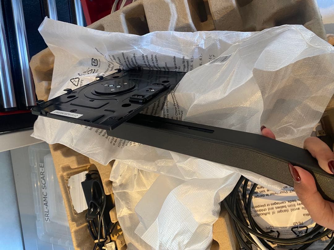 Philips 23.8インチ WQHD モニターオリジナルボックス