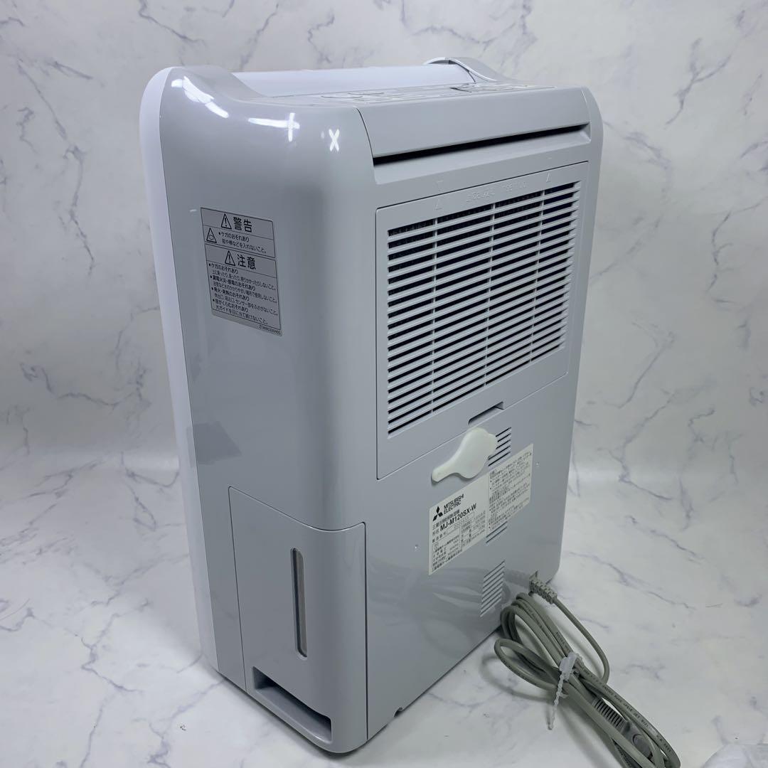 【美品】MITSUBISHI MJ-M120SXサラリ ムーブアイ