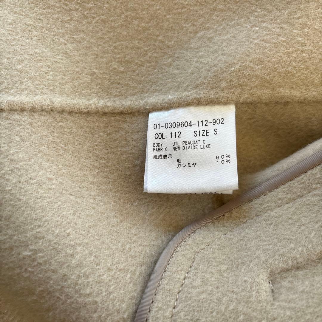 Theory ダブルブレストのコート