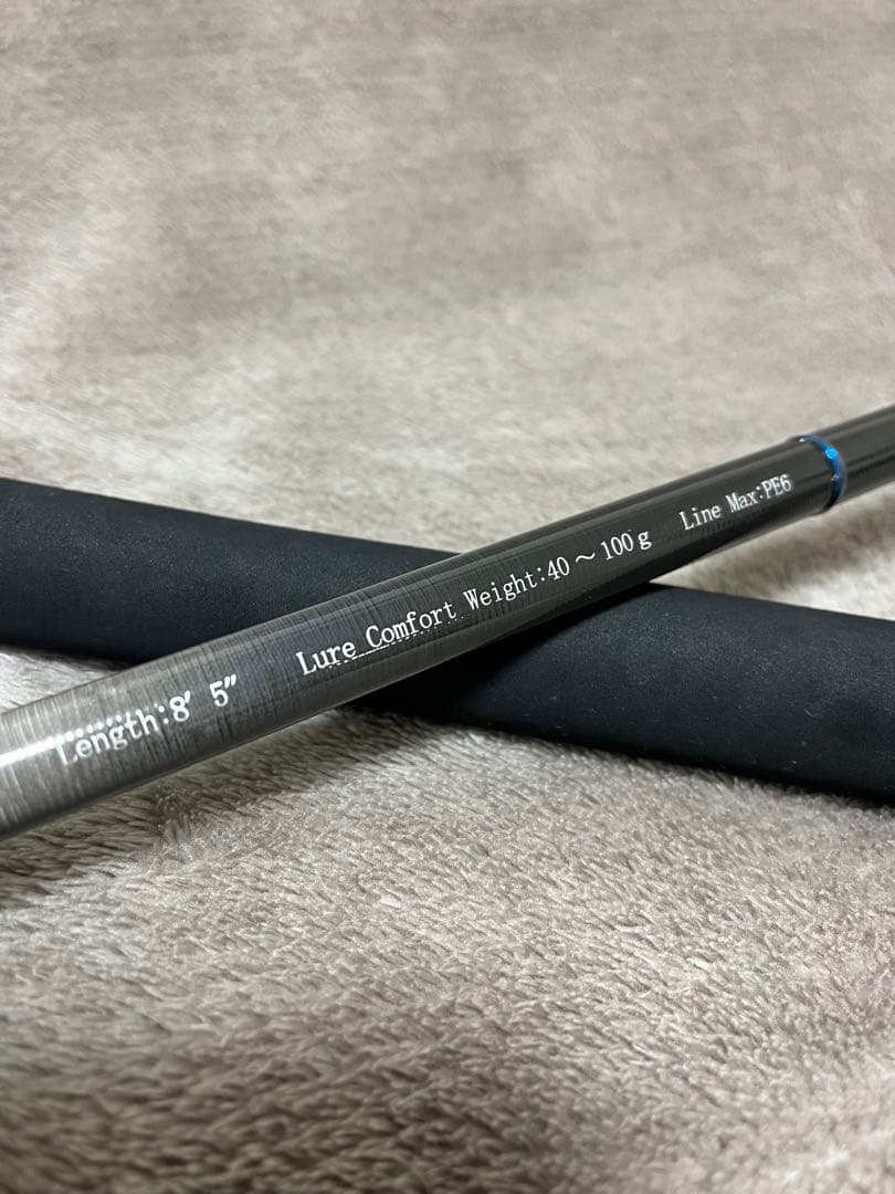 Ripple Fisher Aquilla 85 七里カスタム