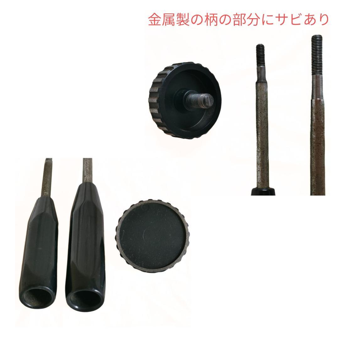 ❂送料無料❂ ナショナル　ビデオカメラ用ライティングセット　ジャンク品