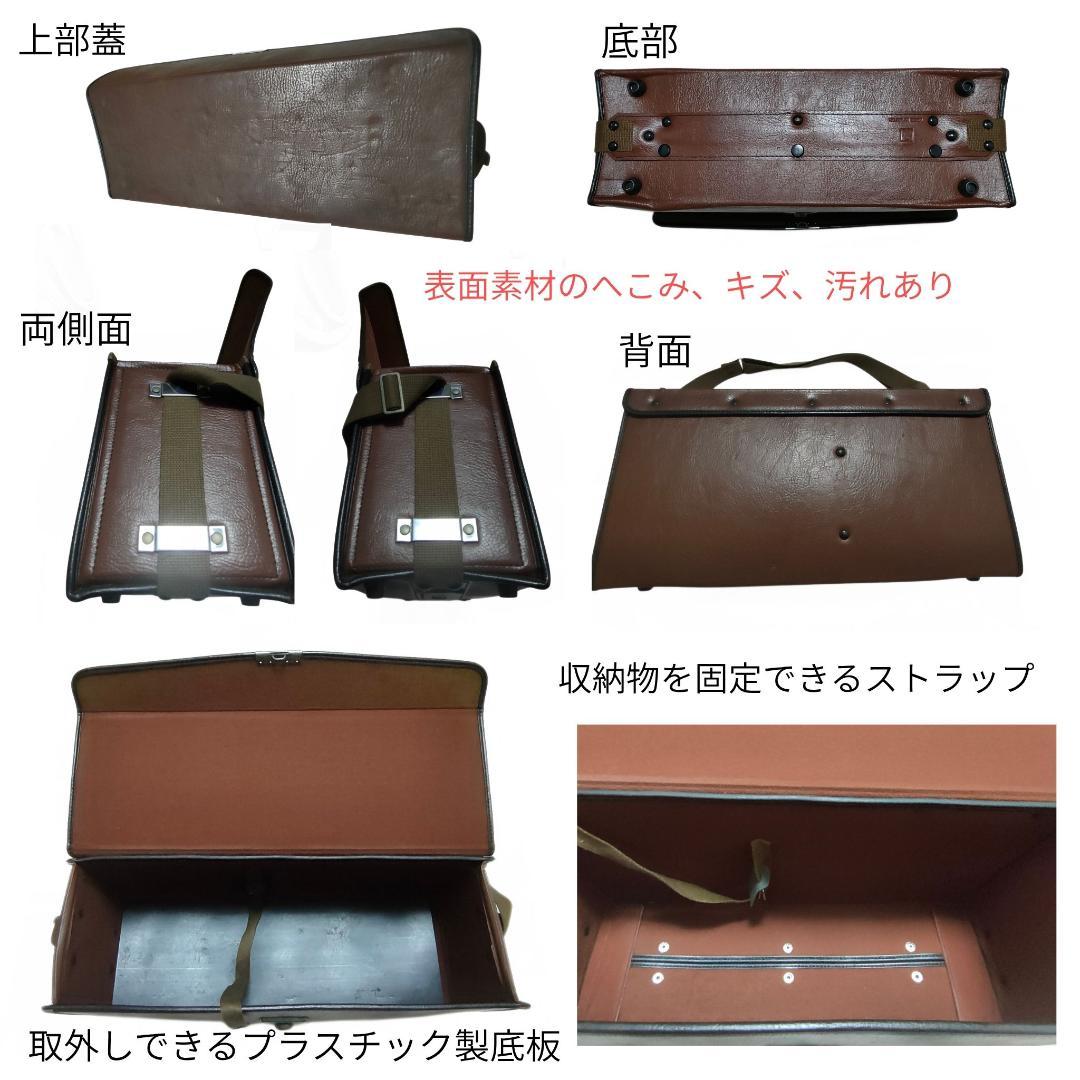 ❂送料無料❂ ナショナル　ビデオカメラ用ライティングセット　ジャンク品
