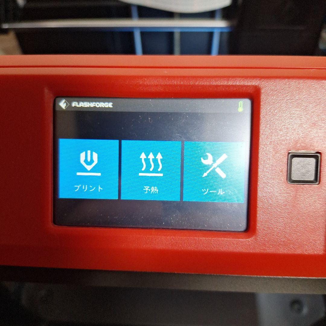 プリンター・複合機 3D Printer Flashforge Finder