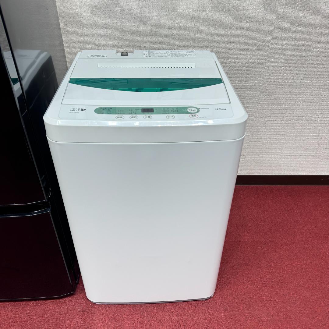 東京23区送料無料　美品家電3点セット　取り置きOK　プロによる洗浄/除菌済み