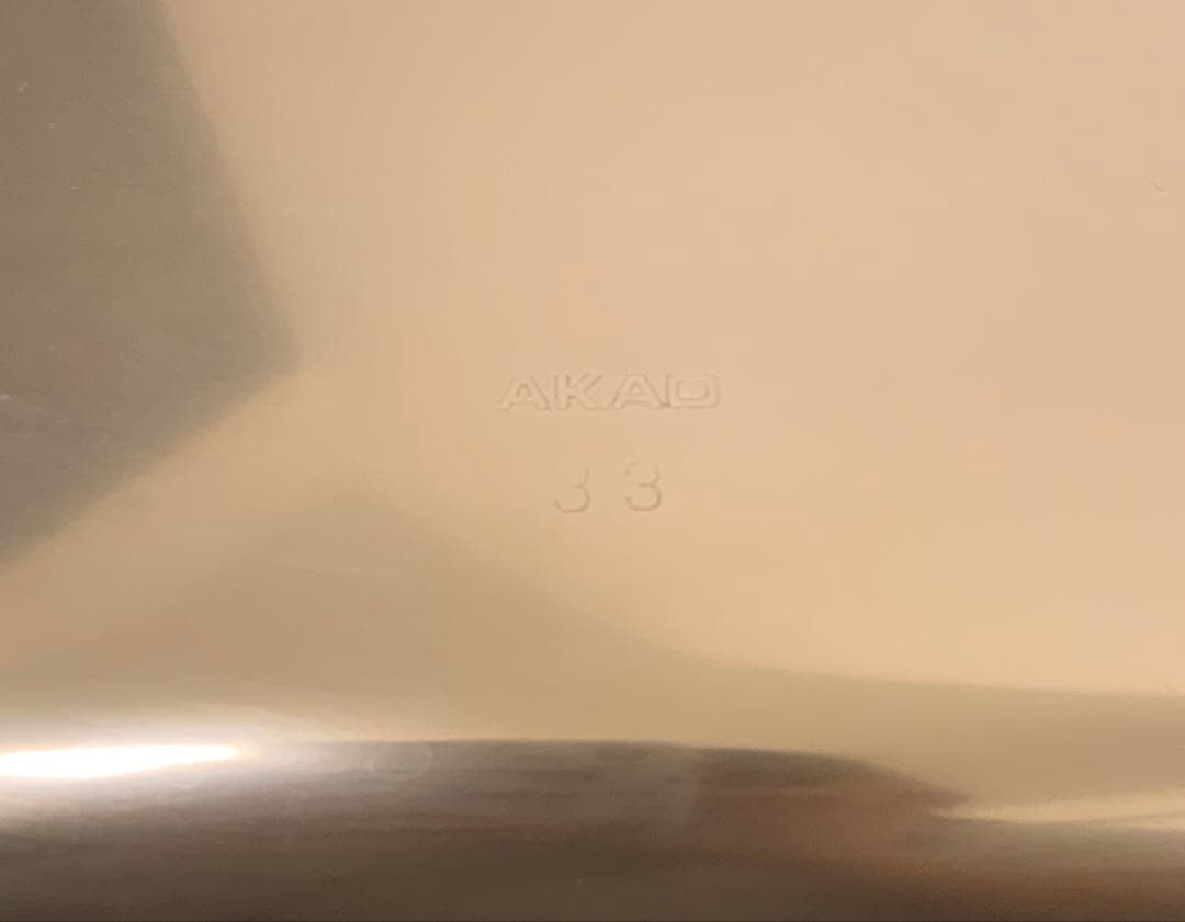 AKAO(アカオ) 角型蒸器33cm 二重（3段）アルミ製 蒸し器