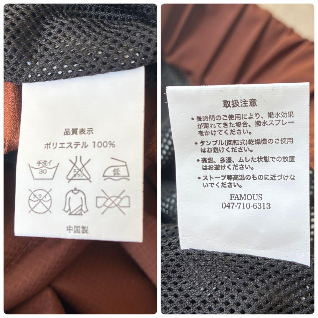 REPUBLIC&CO チャンバーカーゴパンツ スノーボード ウェア L スノボ