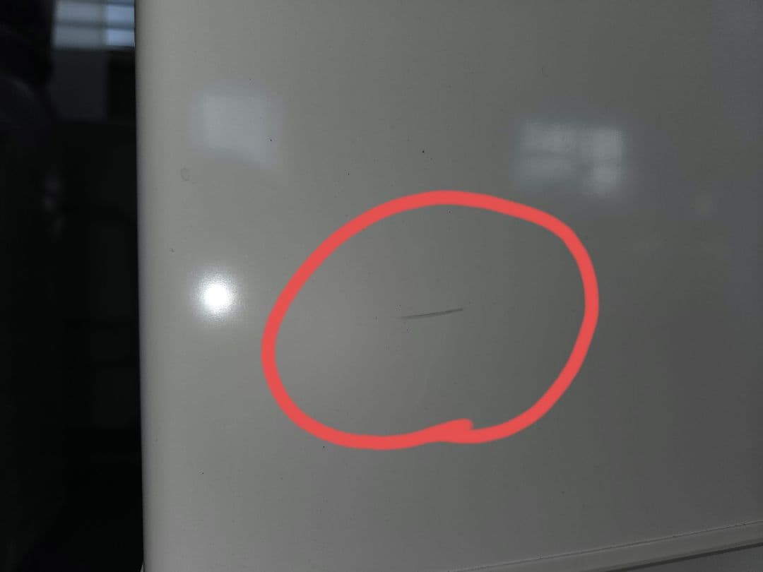 090905 三菱　ノンフロン冷凍冷蔵庫 MR-C33J-W