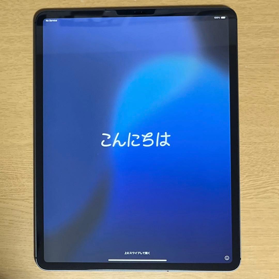 iPad Pro 12.9インチ 第4世代 2020 スペースグレイ 128GB